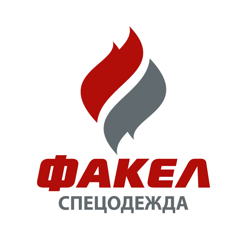 Логотип ФАКЕЛ-Спецодежда